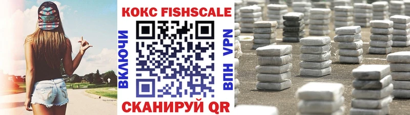Купить закладку Власиха Гашиш  СК  Мефедрон  Псилоцибиновые грибы  Бошки Шишки 