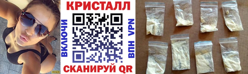 АМФ Розовый  купить   Власиха 