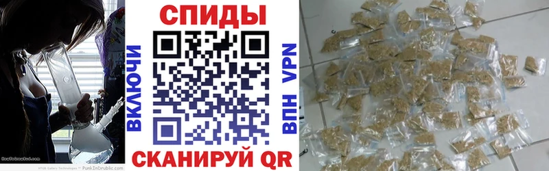 hydra ONION  Власиха  БУТИРАТ 1.4BDO  где купить наркоту 