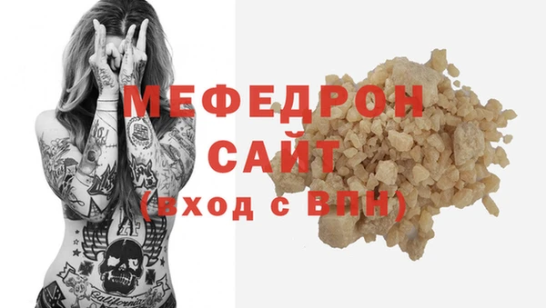 твердый Абдулино