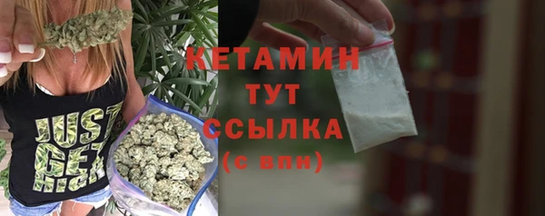 героин Зерноград