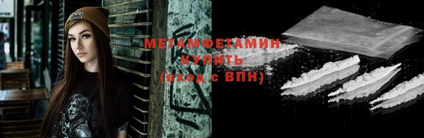 твердый Абдулино