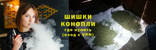 кокаин премиум Абаза
