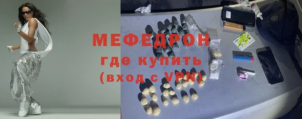 твердый Абдулино