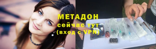 твердый Абдулино