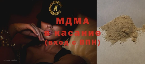 героин Алексин