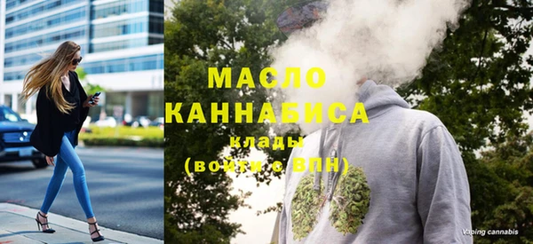 MESCALINE Абинск