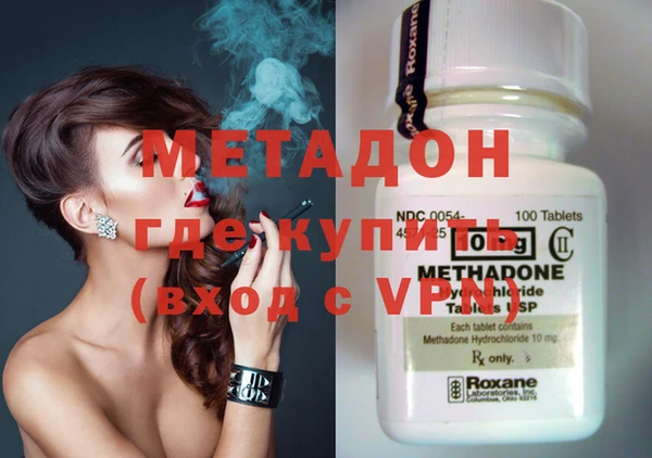 MESCALINE Абинск