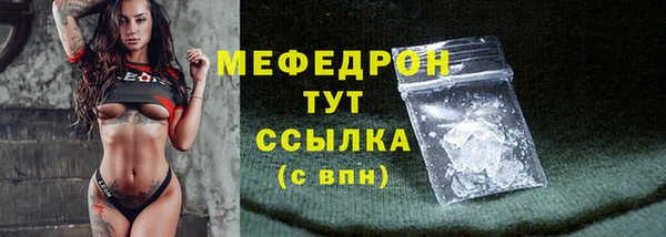 твердый Абдулино