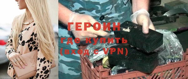 твердый Абдулино