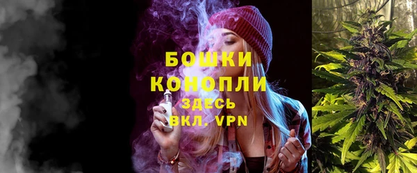 твердый Абдулино