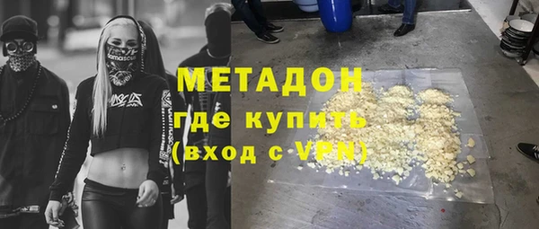 твердый Абдулино