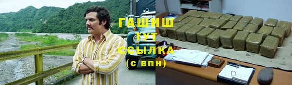 твердый Абдулино