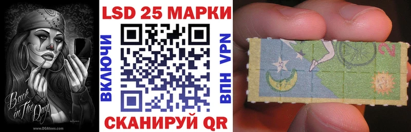 маркетплейс формула  Власиха  Наркотические марки 1,5мг  как найти закладки 